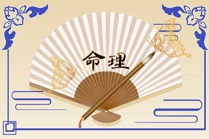 申寅相冲|为什么寅申相冲命不长 寅申冲会发生什么